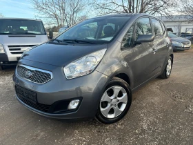 Kia Venga 2010+ ФЕЙС+ КОЖА+ 6ск+ КАМЕРА - изображение 1