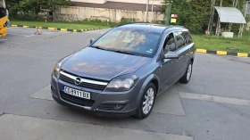 Opel Astra - 3600 лв. - 90768846 2