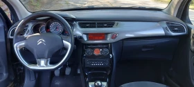 Обява за продажба на Citroen C3 1.4 Eco Energy G ~7 500 лв. - изображение 7