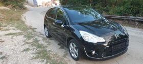 Обява за продажба на Citroen C3 1.4 Eco Energy G ~7 500 лв. - изображение 2