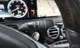 Mercedes-Benz S 500 | Mobile.bg    9
