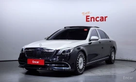 Mercedes-Benz S 500 