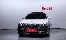 Mercedes-Benz S 500 | Mobile.bg    3