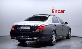 Mercedes-Benz S 500 | Mobile.bg    2