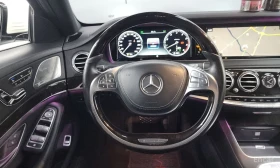 Mercedes-Benz S 500 | Mobile.bg    13
