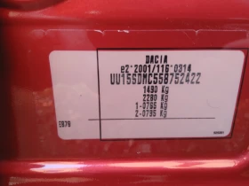 Обява за продажба на Dacia Sandero 1.0/75 к.с./117 х.км/серв.книжка ~8 700 лв. - изображение 9