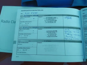 Обява за продажба на Dacia Sandero 1.0/75 к.с./117 х.км/серв.книжка ~8 700 лв. - изображение 4