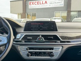 BMW 750 xDrive* АвтоКредит* (ЦЕНА ДО БГ), снимка 14 - Автомобили и джипове - 53639215