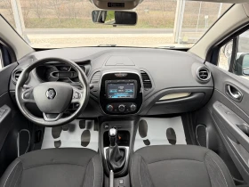 Renault Captur 1.5 DCI NAVI FACELIFT | Auto.bg — изображение 15