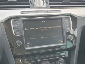 VW Passat - 12000 € - 42090124 10