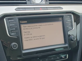 VW Passat | Mobile.bg � ����� ������ 12
