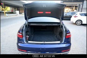 Audi A8 | Mobile.bg � ����� ������ 14