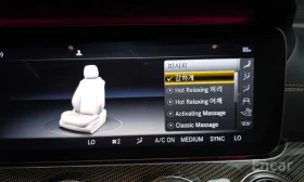 Mercedes-Benz CLS 53 AMG 4MATIC+ Edition1* 360* HUD* �����* ��� | Mobile.bg � ����� ������ 16