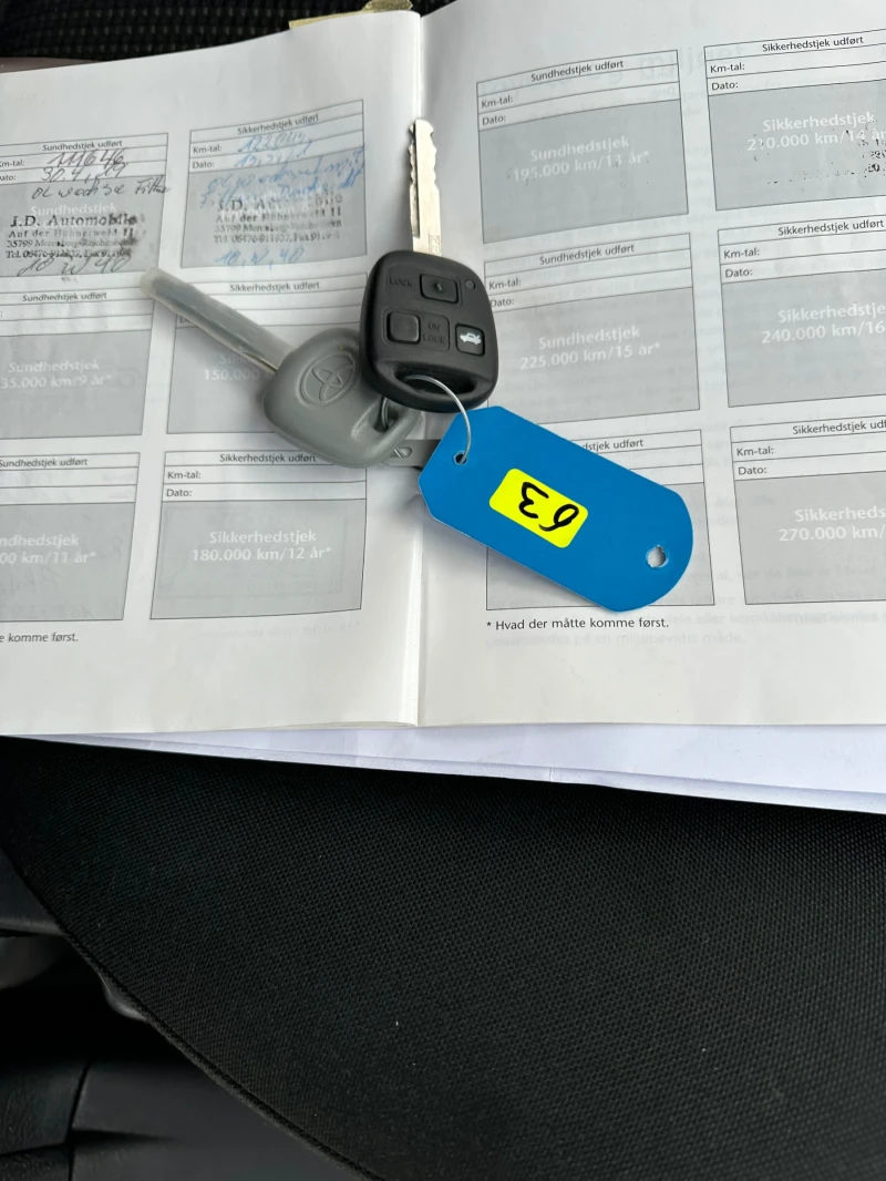 Toyota Avensis 1.8 I. Facelift. Седан, снимка 14 - Автомобили и джипове - 48558205