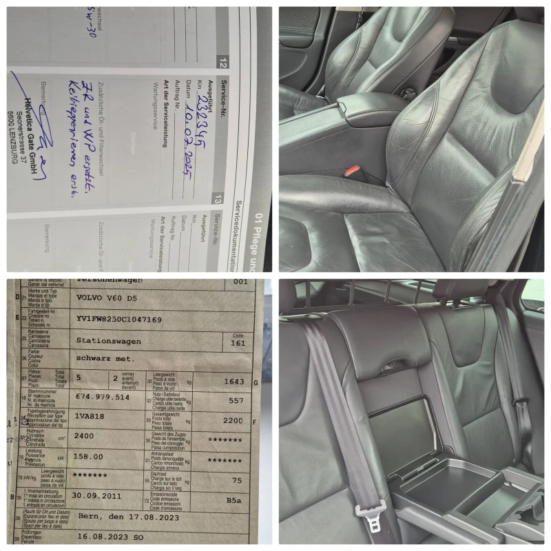 Volvo V60 2.4D5-215кс.NAVY, снимка 15 - Автомобили и джипове - 52704800