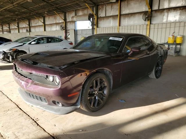 Dodge Challenger R/T 5.7, снимка 2 - Автомобили и джипове - 48280048