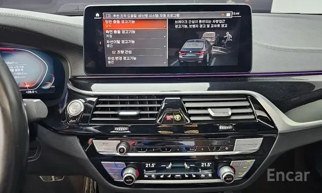 BMW 530 I * M SPORT * HEAD UP * ОБДУХВАНЕ * FACELIFT * , снимка 9 - Автомобили и джипове - 55744427