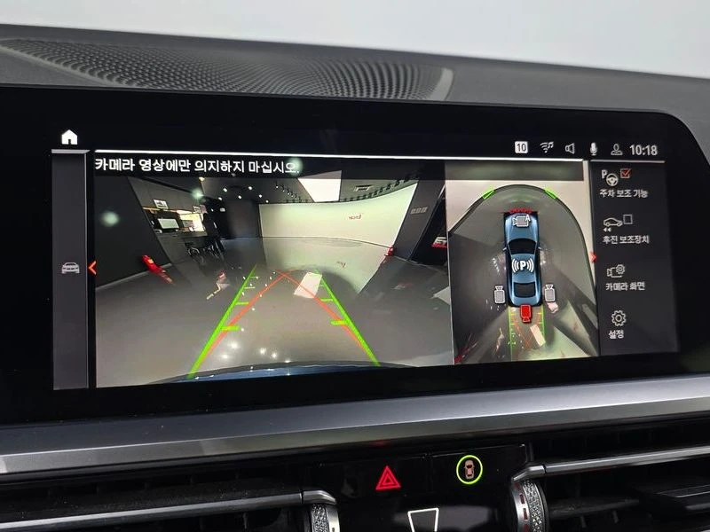 BMW 420 420i M Sport Coupe| 184�.�. | Mobile.bg � ����������� 13