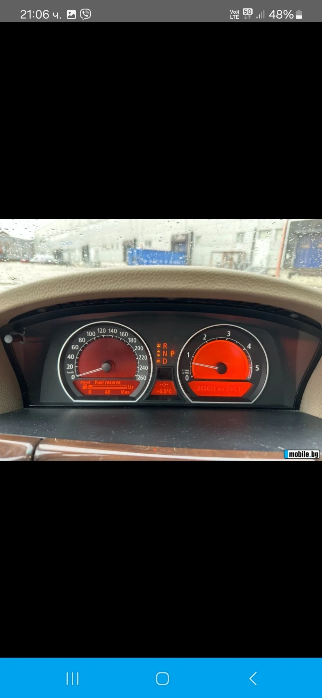 BMW 730  - изображение 8