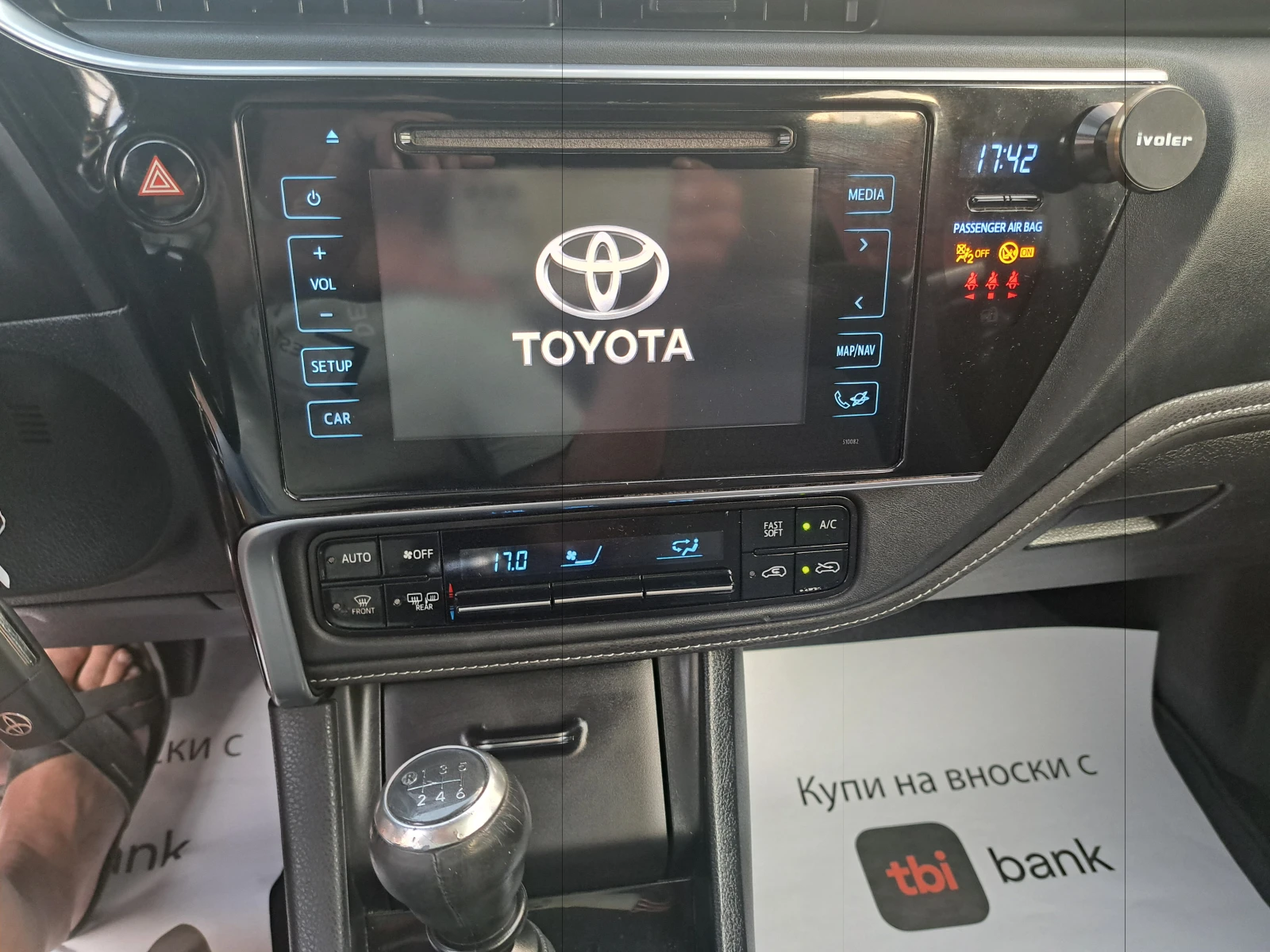 Toyota Auris 1.2I-TURBO-EDITION - изображение 8