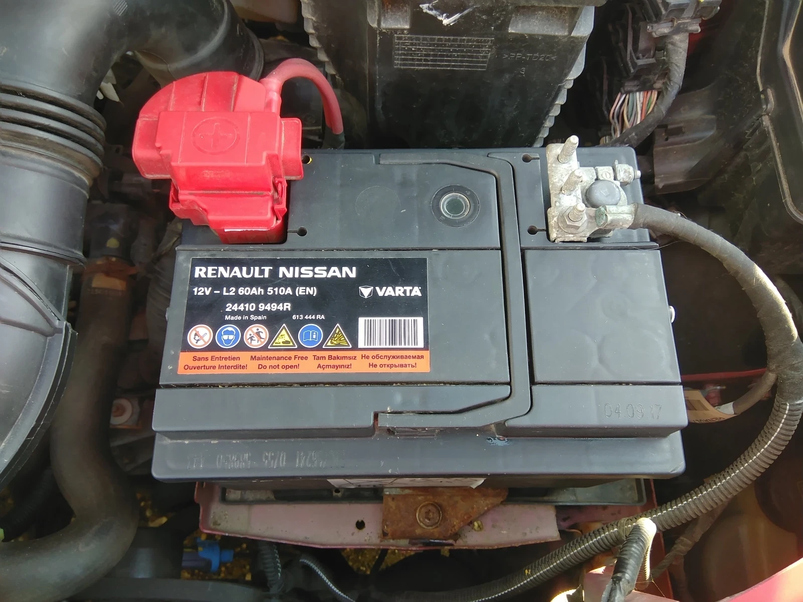 Dacia Sandero 1.0/75 к.с./117 х.км/серв.книжка - изображение 9