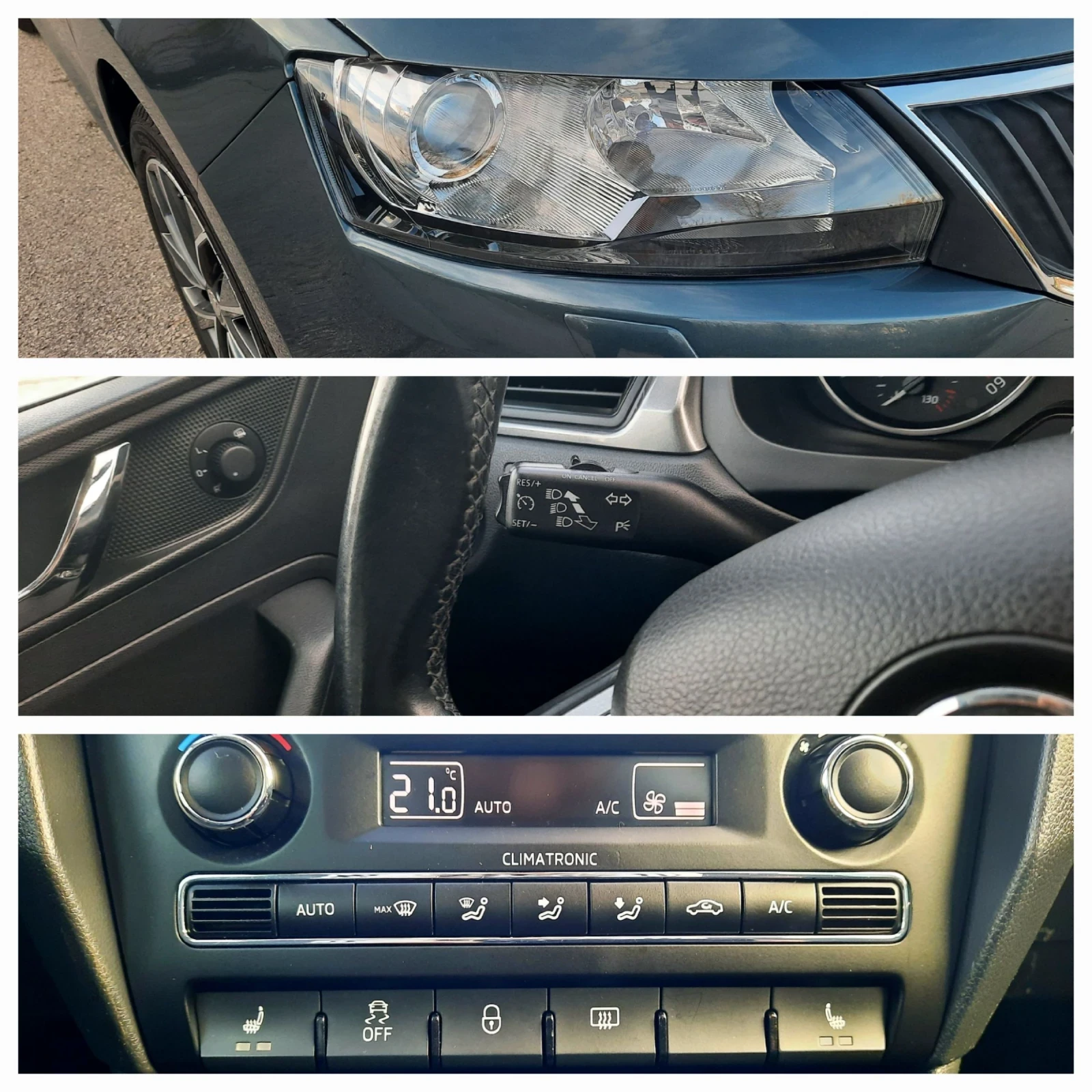 Skoda Rapid 1.6TDI Navi Xenon | Mobile.bg � ����������� 14