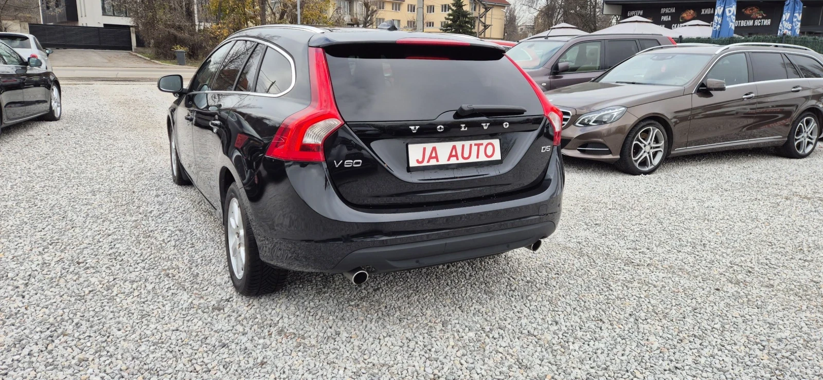 Volvo V60 2.4D5-215.NAVY | Mobile.bg   8