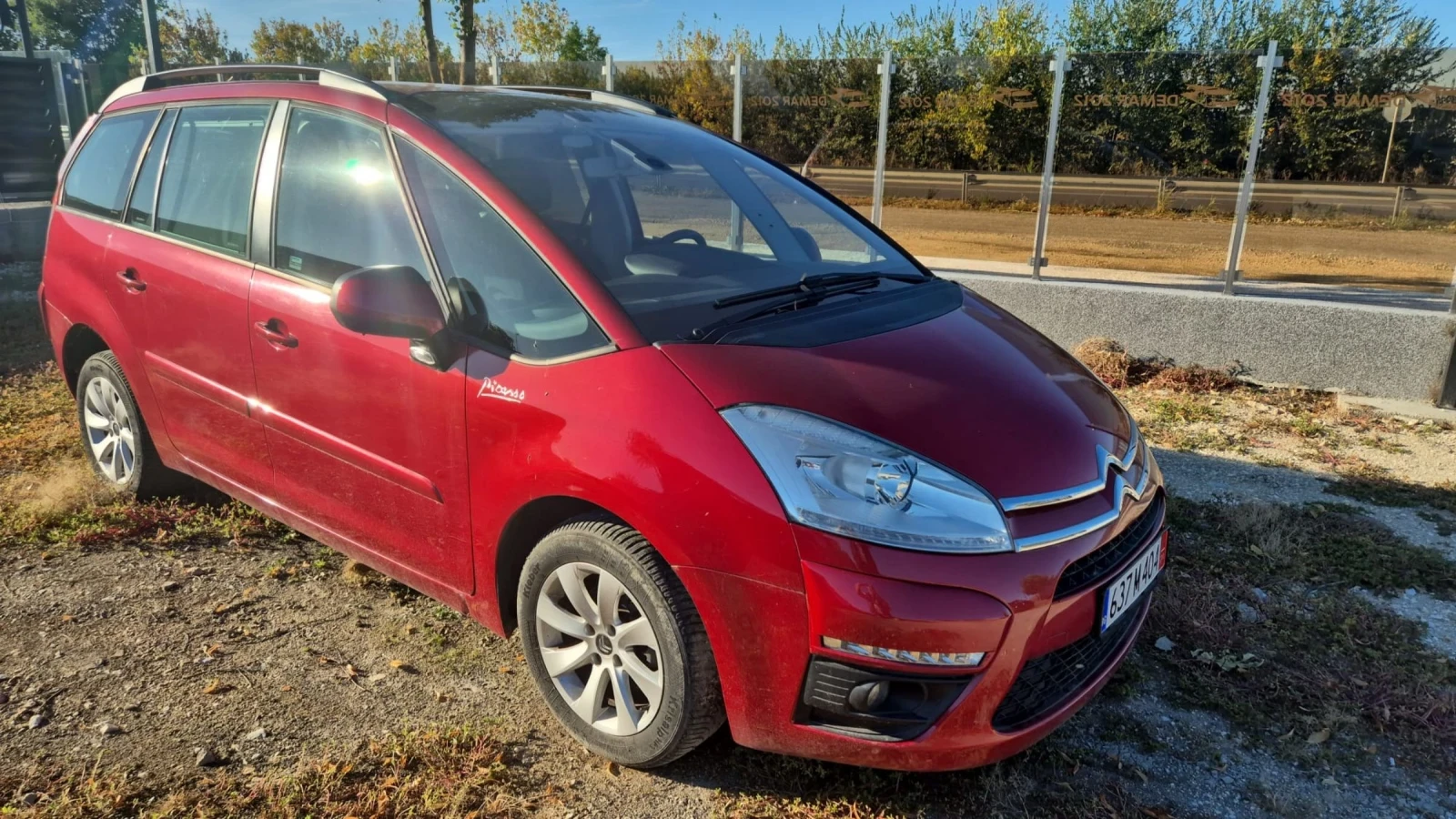Citroen C4 Picasso 1.6 | Mobile.bg � ����������� 1