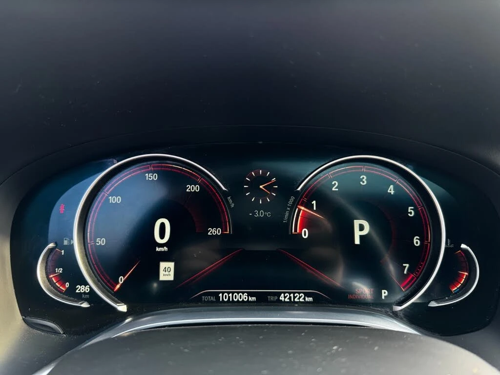 BMW 750 xDrive* ����������* (���� �� ��) | Mobile.bg � ����������� 13