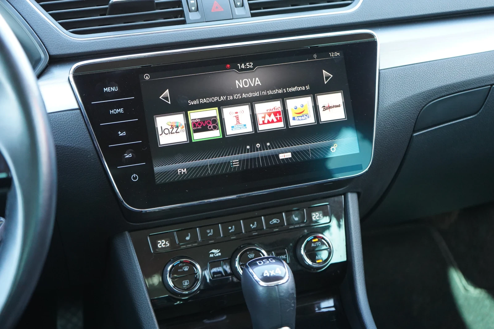 Skoda Superb 2.0 TDI* 4Х4, снимка 10 - Автомобили и джипове - 53769734