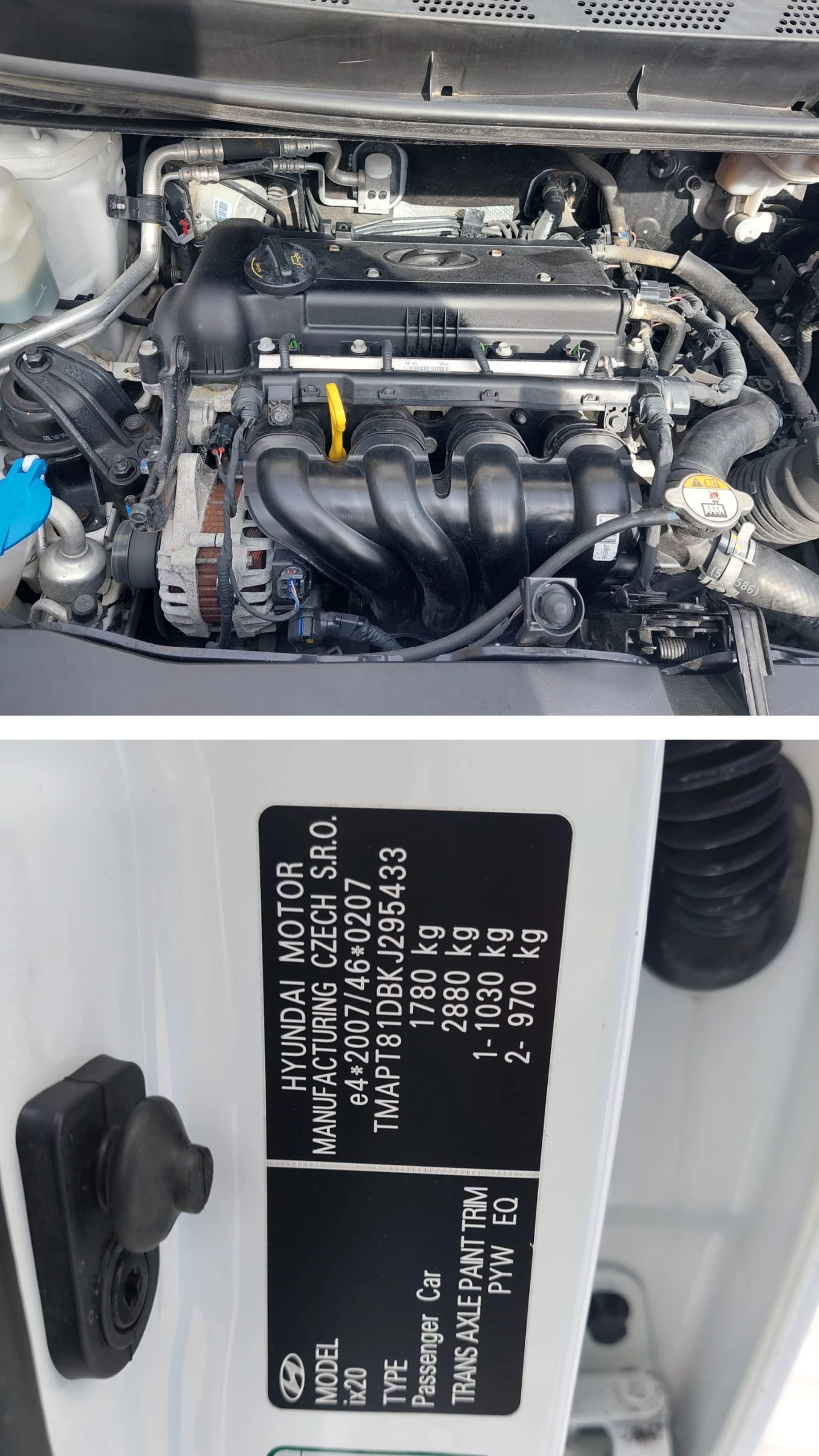 Hyundai Ix20 1.6i FАCELIFT 86000 AUTOMATIC, снимка 12 - Автомобили и джипове - 53818002