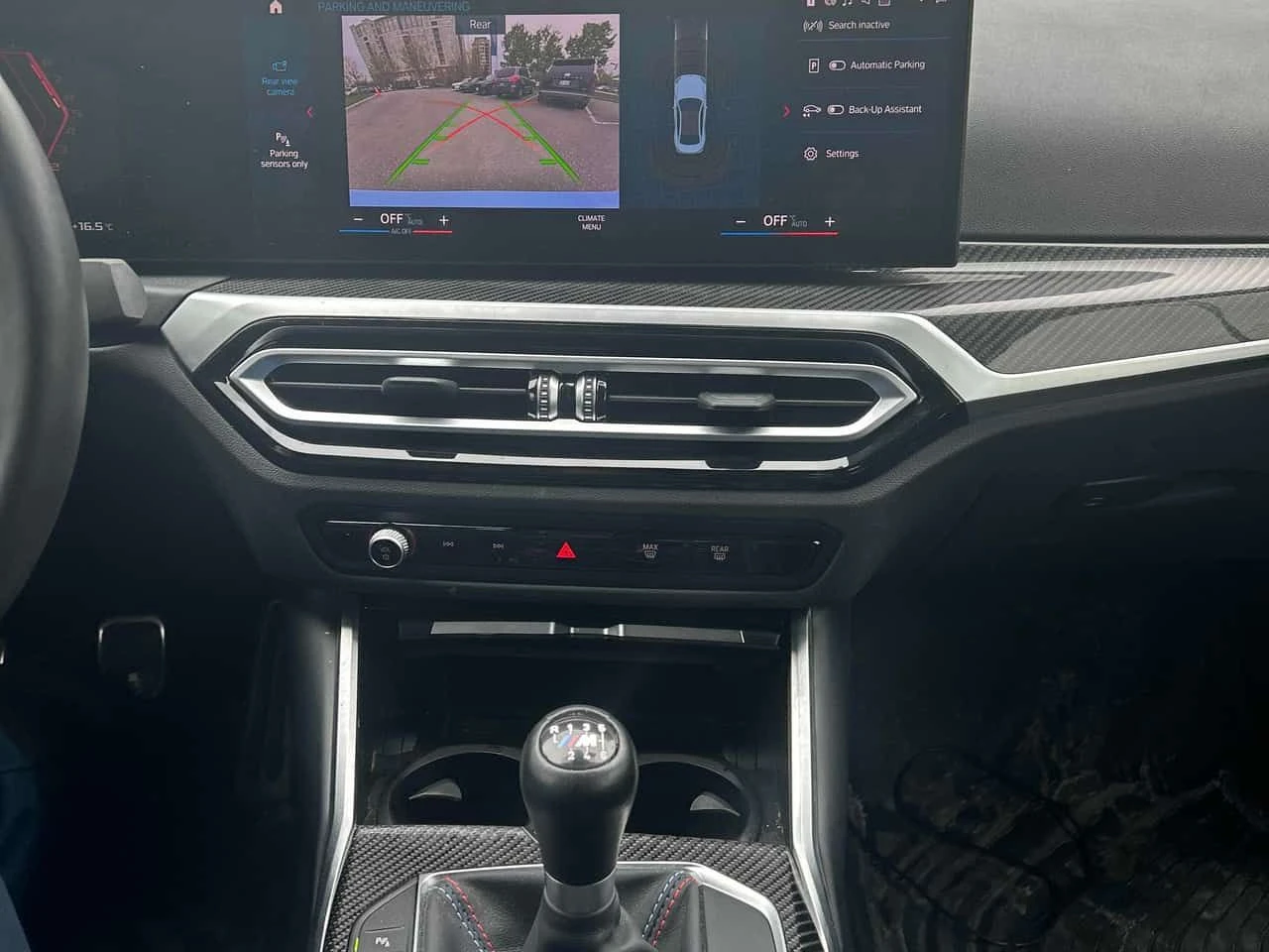 BMW M2 * Coupe * CARFAX * ЦЕНА ДО БГ, снимка 8 - Автомобили и джипове - 54576609