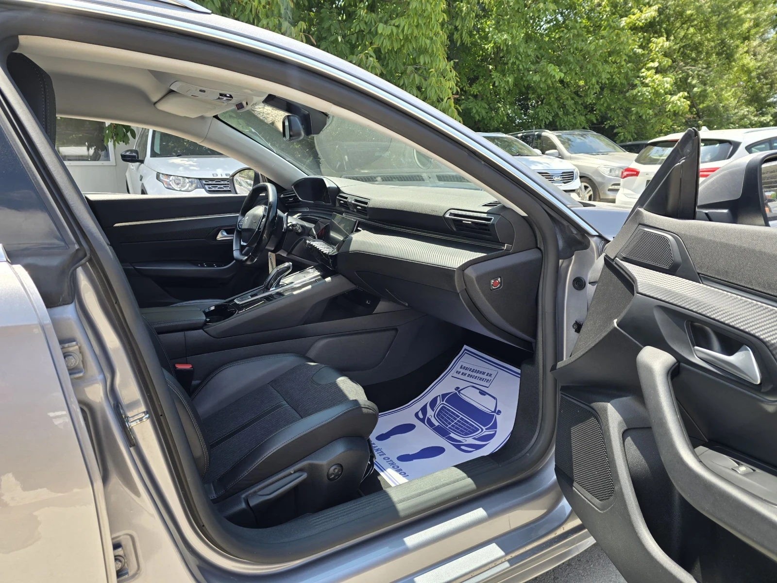 Peugeot 508 1.5bluehdi 131�.� ��� ���������  | Mobile.bg � ����������� 13