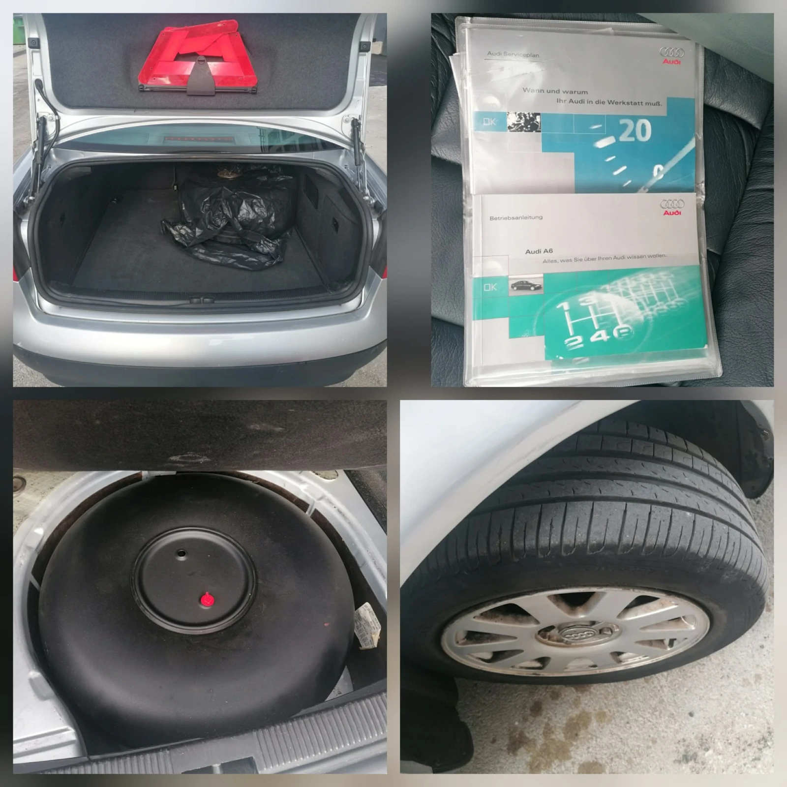 Audi A6 2.7.LPG.Кожa.АВТОМАТИК, снимка 17 - Автомобили и джипове - 55389813