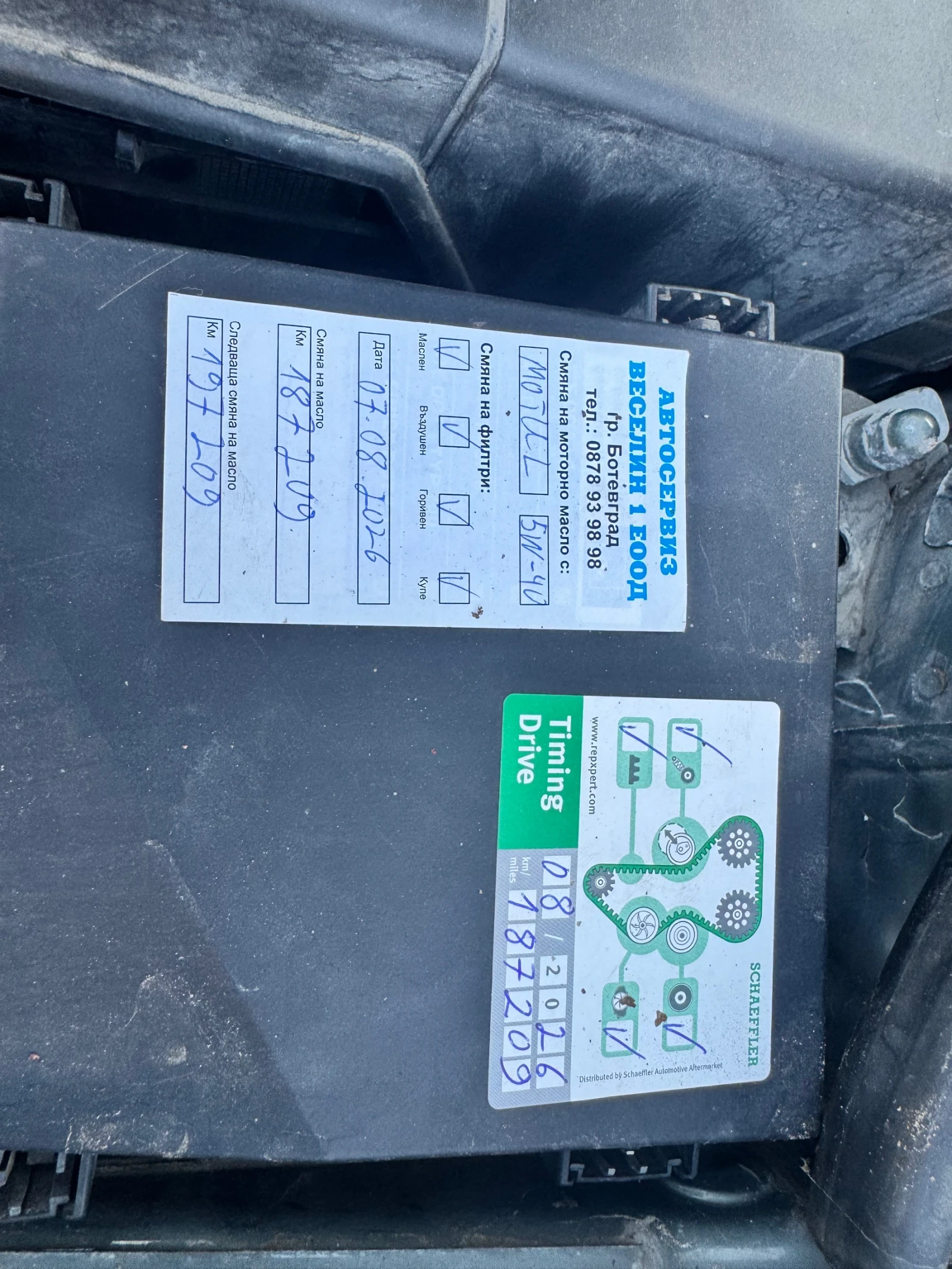 VW Golf, снимка 5 - Автомобили и джипове - 55630046