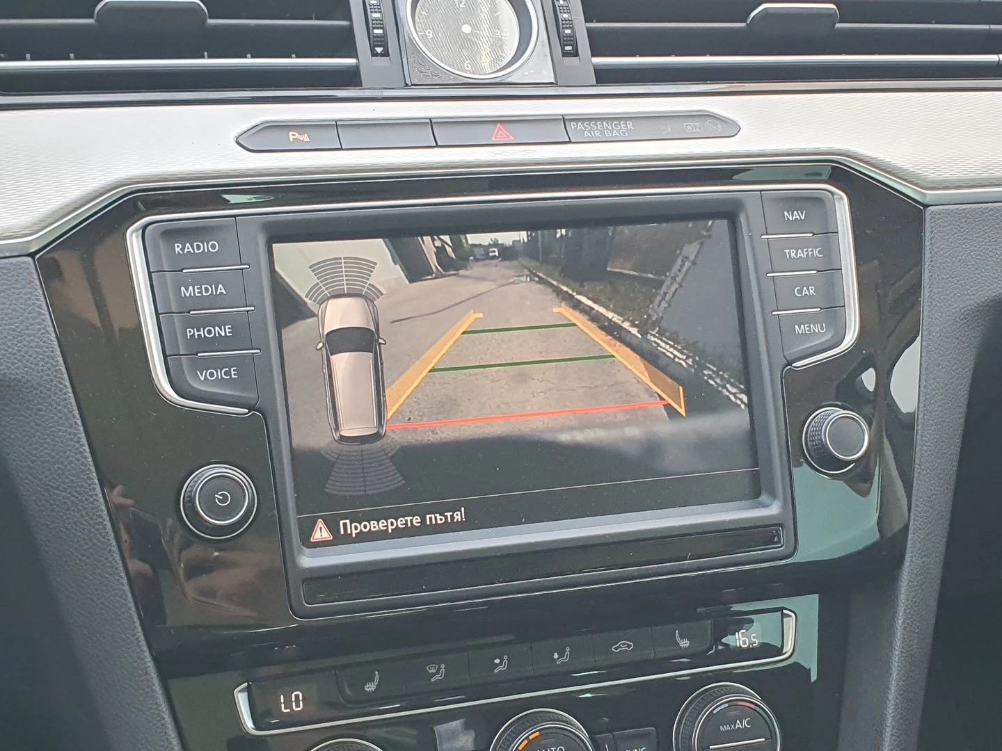 VW Passat | Mobile.bg � ����������� 9