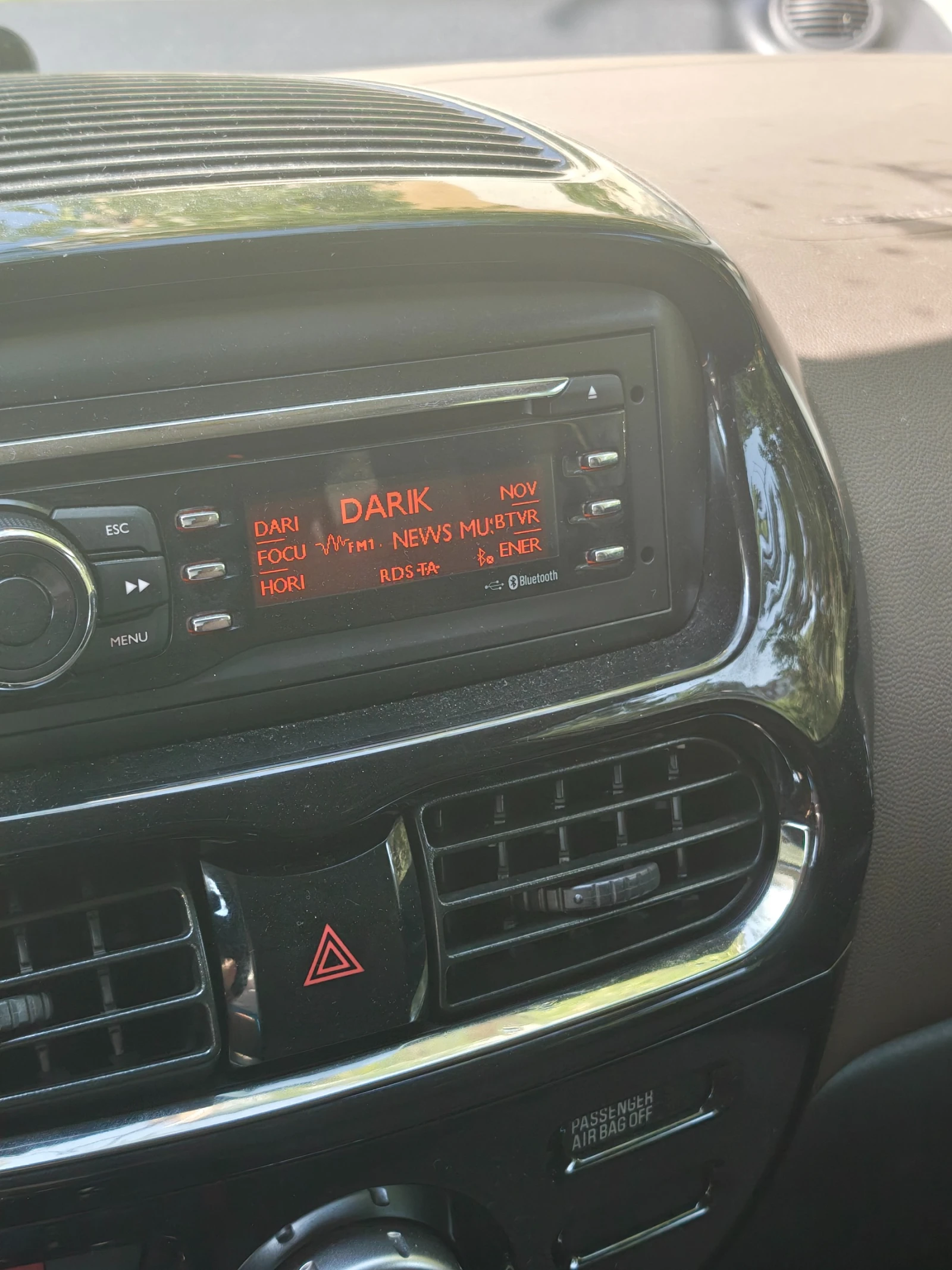 Citroen C - Zero | Mobile.bg � ����������� 6