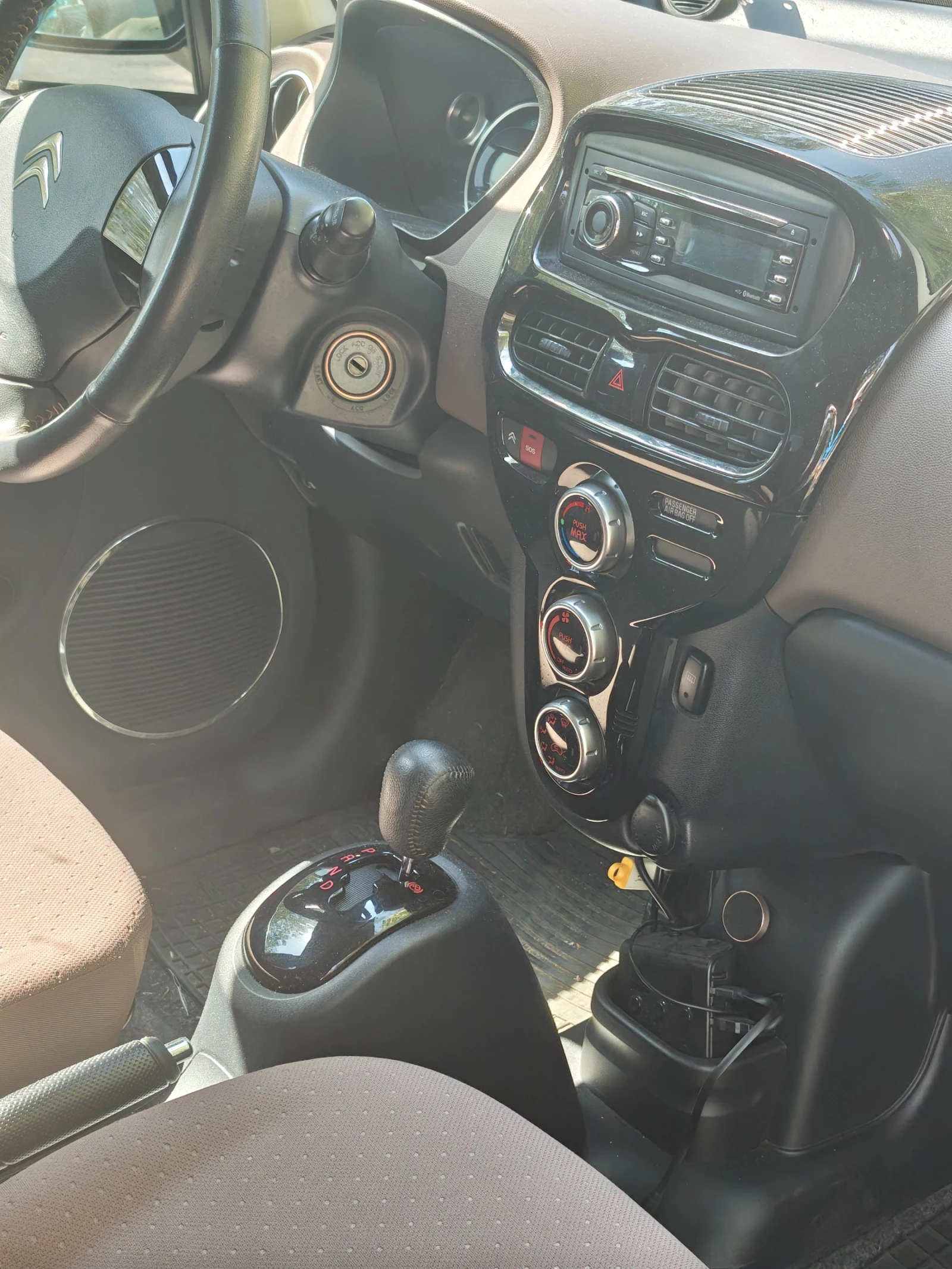 Citroen C - Zero | Mobile.bg � ����������� 7