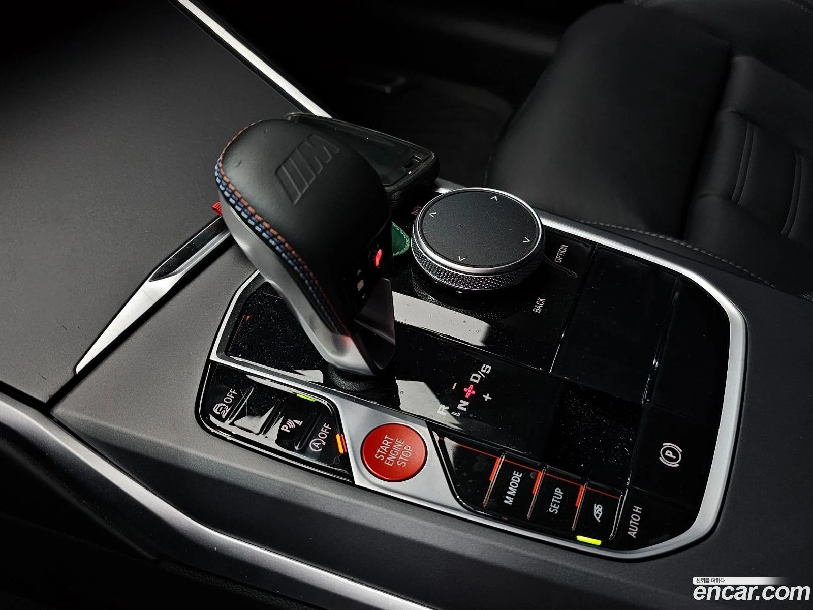 BMW M2 M2 Coupe, снимка 15 - Автомобили и джипове - 56415707