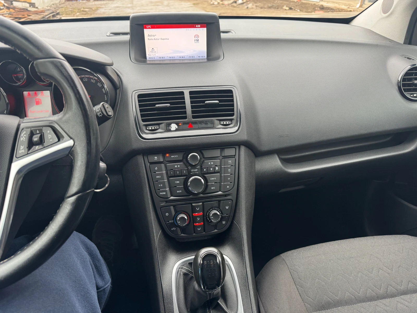 Opel Meriva 1.6 Cdti Facelift Euro 6 Servicebook 2key Perfect! | Mobile.bg � ����������� 14
