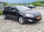 Обява за продажба на Opel Astra 1.7cdti 110к.с. ~9 700 лв. - изображение 4