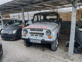 Uaz 452 ИМА 20 БРОЯ РАЗЛИЧНИ УАЗКИ ЦЕНИ ЗАПОЧВАТ ОТ 1000е, снимка 5