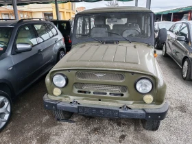 Uaz 452 ИМА 20 БРОЯ РАЗЛИЧНИ УАЗКИ ЦЕНИ ЗАПОЧВАТ ОТ 1000е, снимка 6