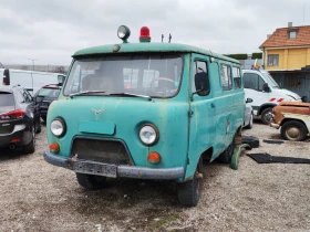 Uaz 452 ИМА 20 БРОЯ РАЗЛИЧНИ УАЗКИ ЦЕНИ ЗАПОЧВАТ ОТ 1000е, снимка 7