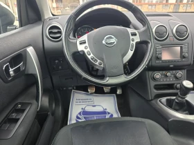 Nissan Qashqai 2.0i 4X4 НАВИ ШВЕЙЦАРИЯ , снимка 13