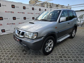 Nissan Terrano 2.7TD-125кс= КЛИМАТИК= 4Х4= ИТАЛИЯ= КЪСА БАЗА, снимка 6