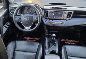 Toyota Rav4 2.2D-4D AWD 156 хил.км!, снимка 8
