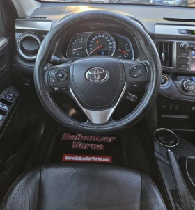 Toyota Rav4 2.2D-4D AWD 156 хил.км!, снимка 10