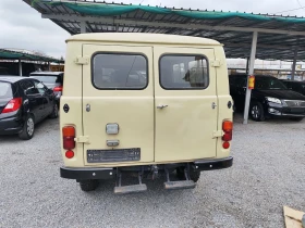 Uaz 452 ИМА 20 БРОЯ РАЗЛИЧНИ УАЗКИ ЦЕНИ ЗАПОЧВАТ ОТ 1000е - 1000 € / 1955.83 лв. - 99106289 4