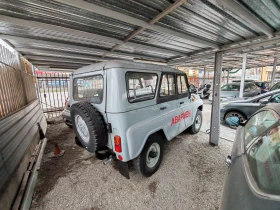 Uaz 452 ИМА 20 БРОЯ РАЗЛИЧНИ УАЗКИ ЦЕНИ ЗАПОЧВАТ ОТ 1000е - 1000 € / 1955.83 лв. - 99106289 10